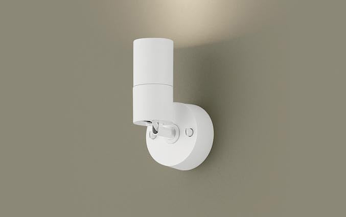 【集光】Panasonic LEDスポットライト ホワイト E26 温白色 パナソニック LEDスポットライト 直付け ホワイト(白) 集光48